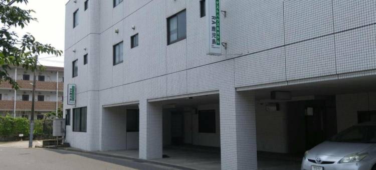 鹿儿岛宾馆&酒店 RA(Guesthouse & Hotel RA Kagoshima)图片