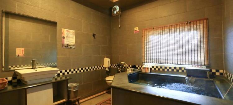 新北万里仙境温泉会馆图片