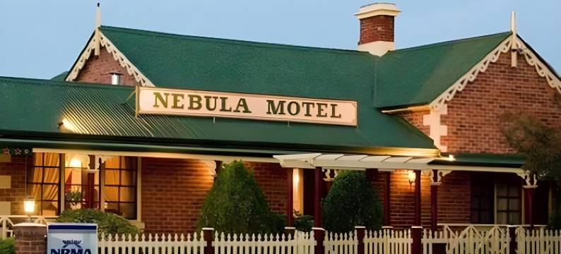 内布拉旅馆(Nebula Motel)图片