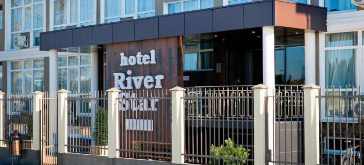 河星酒店(River Star Hotel)图片