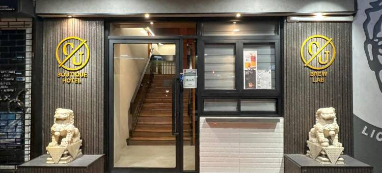 CU精品酒店(CU Boutique Hotel)图片