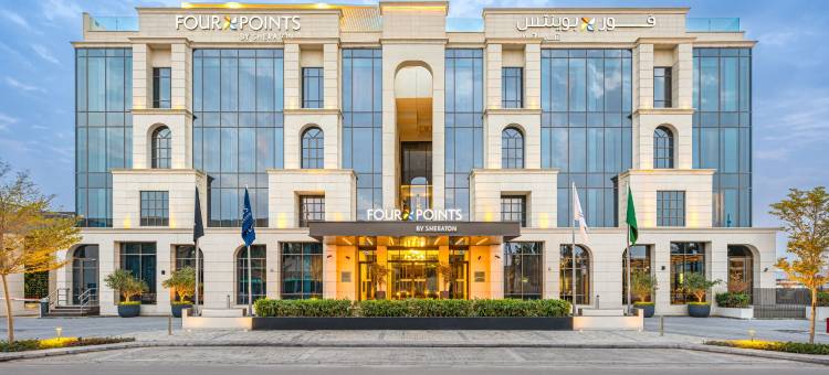 福朋喜来登阿卜杜勒阿齐兹国王酒店(Four Points by Sheraton King Abdul Aziz Road)图片