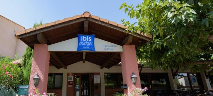 北阿维尼翁宜必思快捷酒店(Ibis Budget Avignon Nord)图片