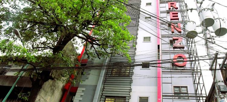 马卡蒂阿佐酒店(Arzo Hotel Makati)图片