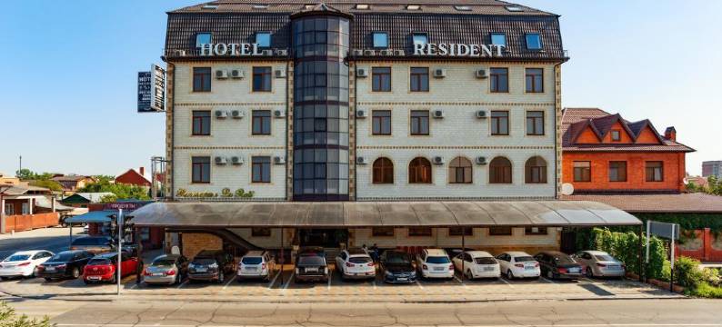 住宅酒店(Resident Hotel)图片