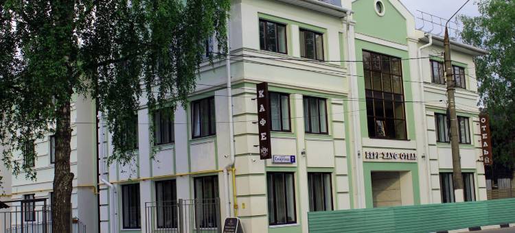 伯格之家酒店(Berg Haus House)图片
