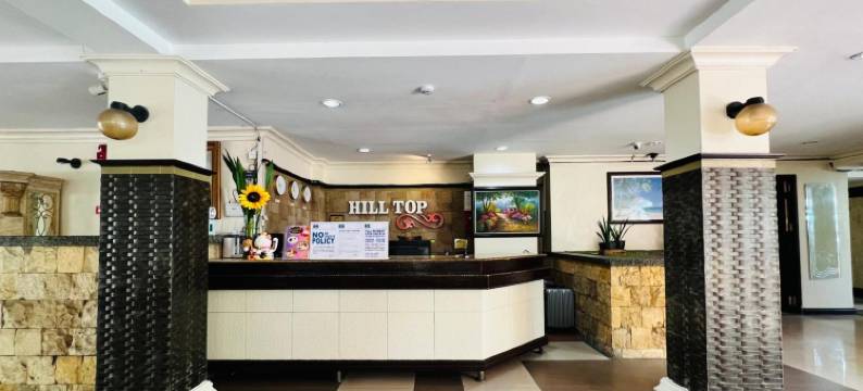 宿务山顶酒店(Cebu Hilltop Hotel)图片