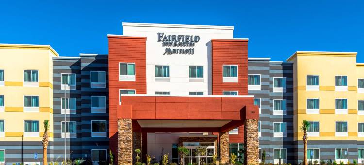 莫比尔萨拉兰德万枫套房酒店(Fairfield Inn & Suites Mobile Saraland)图片