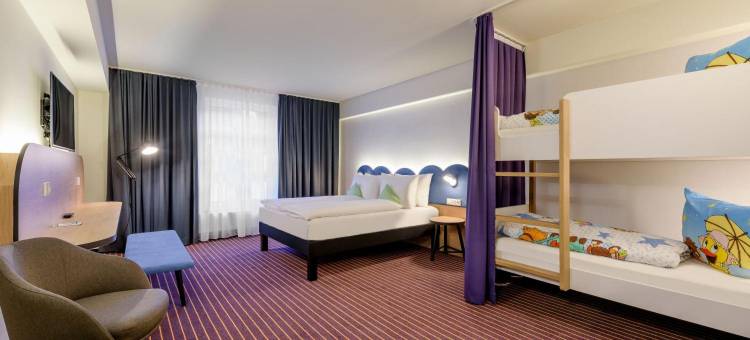 宜必思尚品莱比锡酒店(Ibis Styles Leipzig)图片