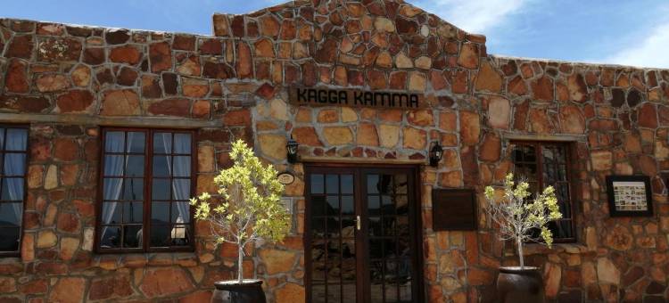 卡加卡玛自然保护区酒店(Kagga Kamma Nature Reserve)图片