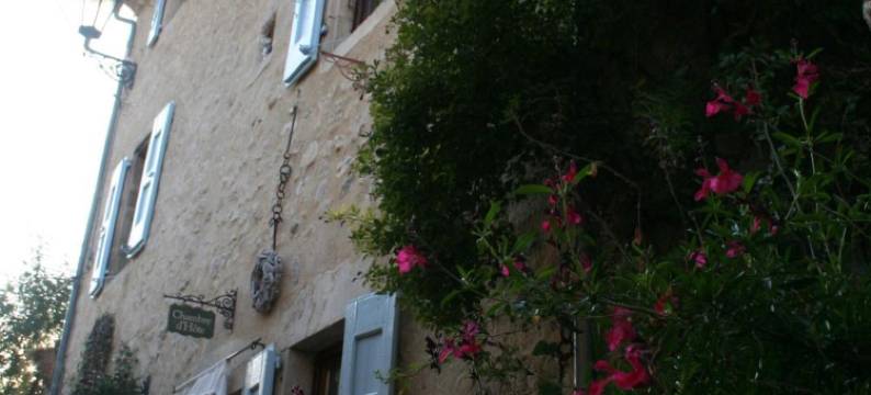 拉罗玛莱恩住宿加早餐旅馆(Chambre d'hôtes la Romarine)图片