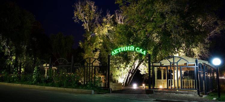 福替西亚大酒店(Grand Hotel Fortecia)图片