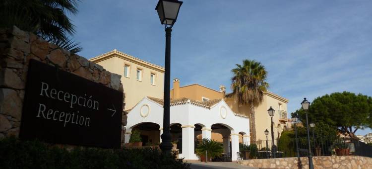 拉斯洛马斯村庄豪华公寓(Ona Lomas Village - la Manga Club)图片