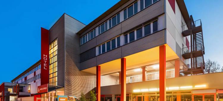 Amedia Express Passau, Trademark Collection by Wyndham图片