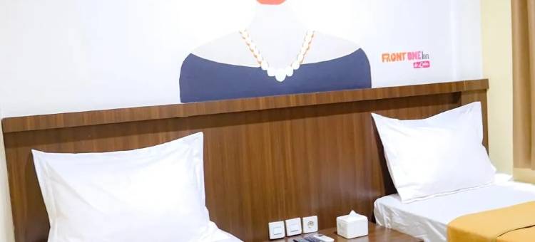 马朗前一旅馆(Front One Inn Malang)图片