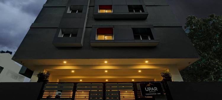 奥马尔索莱帕卡姆乌帕尔酒店(Upar Hotels Thoraipakkam, OMR)图片