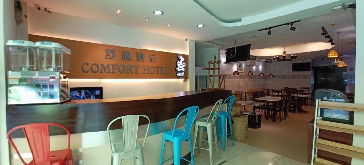 舒适酒店(Comfort Hotel)图片