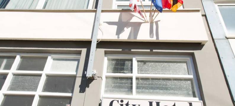 伍珀塔尔城市酒店(Haven Hotel - Wuppertal)图片