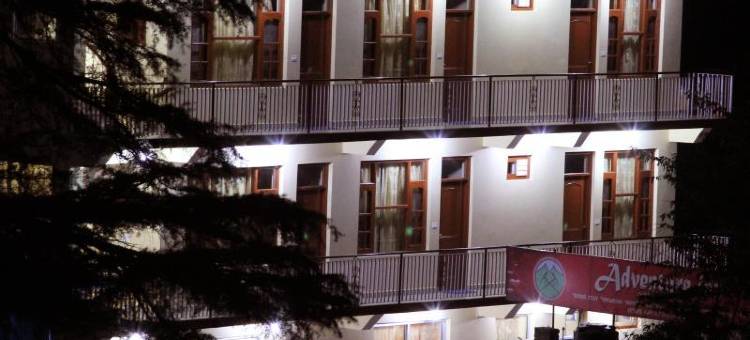 阿努吉摄政酒店(Hotel Anuj Regency)图片