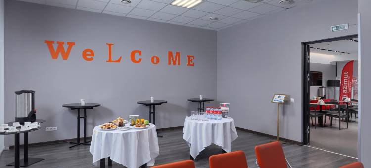 下诺夫哥罗德阿兹慕特酒店(Azimut Hotel Nizhny Novgorod)图片