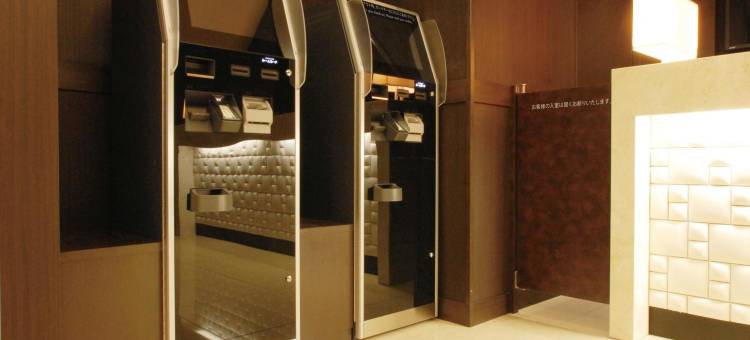 岐阜市AB酒店(AB Hotel Gifu)图片