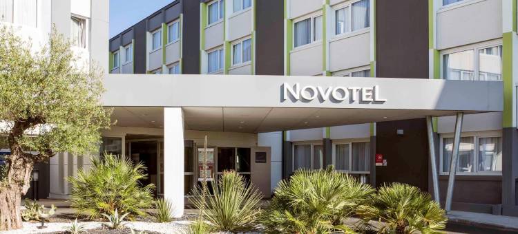 波尔多湖滨诺富特酒店(Novotel Bordeaux Lac)图片