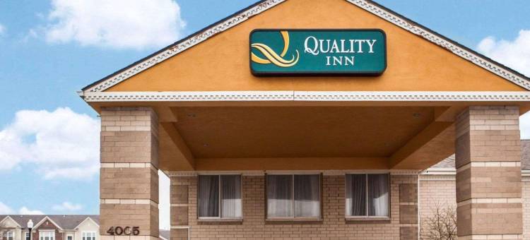 奥罗拉-内珀维尔区凯艺酒店(Quality Inn Aurora - Naperville Area)图片