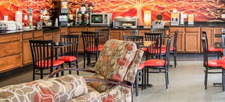 锡达拉皮兹南凯艺酒店(Quality Inn Cedar Rapids South)图片