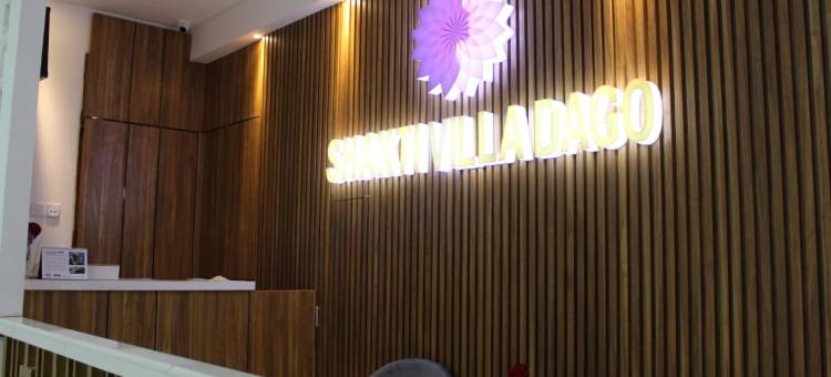 达戈沙克蒂别墅(Shakti Villa Dago Bandung)图片