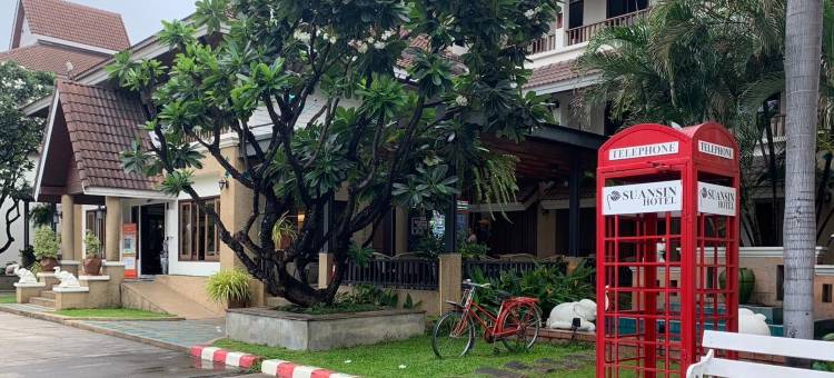 苏安新兰纳酒店(Suansin Lanna Hotel)图片
