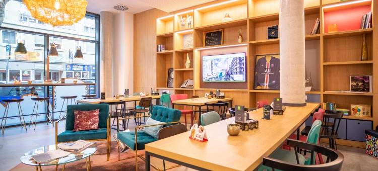 宜必思尚品普福尔茨海姆酒店(Ibis Styles Pforzheim)图片