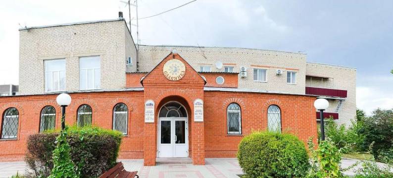 Hotel Slavyanka图片