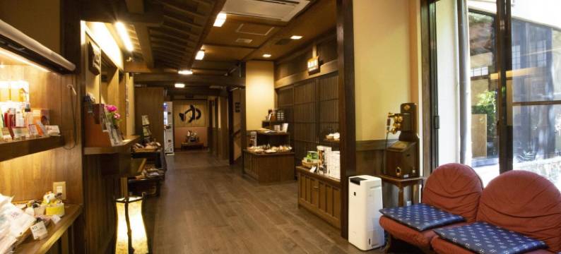 和风旅馆 美里(Ryokan Misato)图片