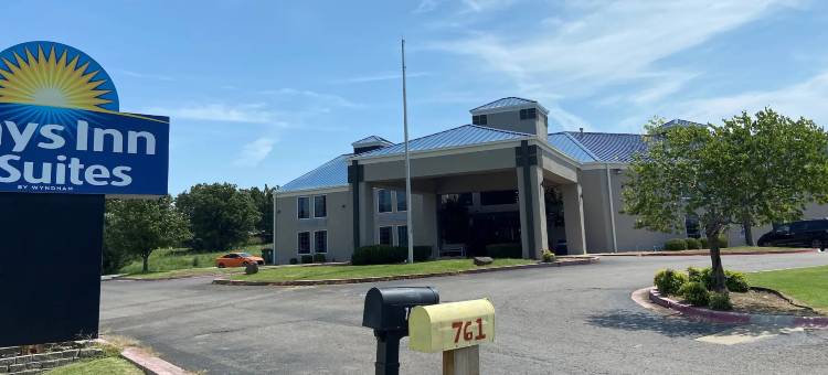 塔勒阔戴斯套房酒店(Days Inn & Suites by Wyndham Tahlequah)图片