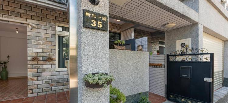 瑞穗伍壹民宿图片