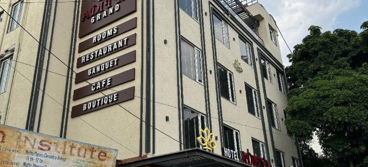 Hotel Aditya Grand图片