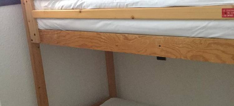 莱梅尼尔阿祖雷亚酒店(Azureva Les Menuires)图片