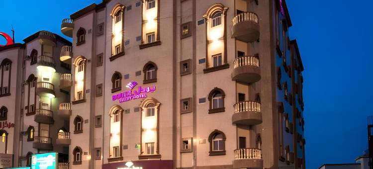 柏德玛海耶阿西尔酒店(Boudl Mahayel Aseer)图片