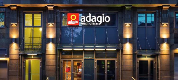 Aparthotel Adagio Moscow Paveletskaya图片