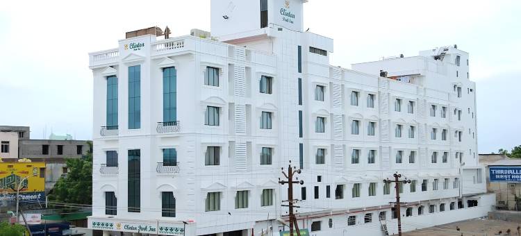 克林顿公园酒店(Clinton Park Inn)图片