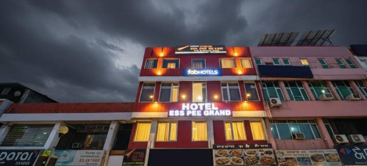缤旅埃斯皮大酒店(FabHotel Ess Pee Grand)图片