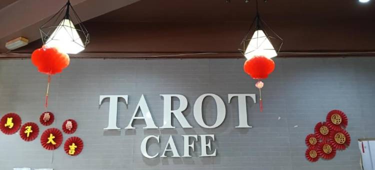 传统1号私人有限公司酒店(One Heritage Hotel)图片