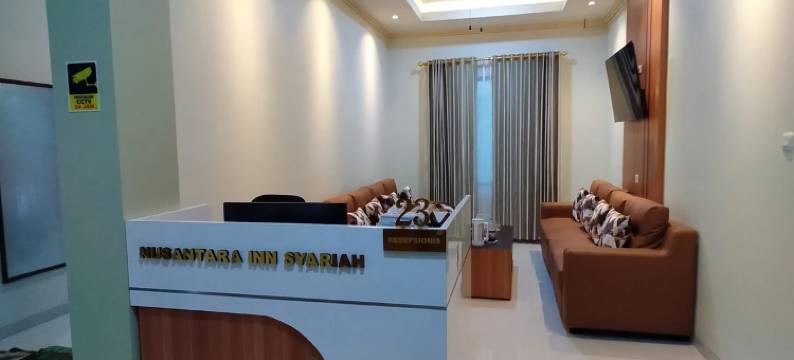 努山塔拉伊斯兰旅馆(Nusantara Inn Syariah Hotel)图片