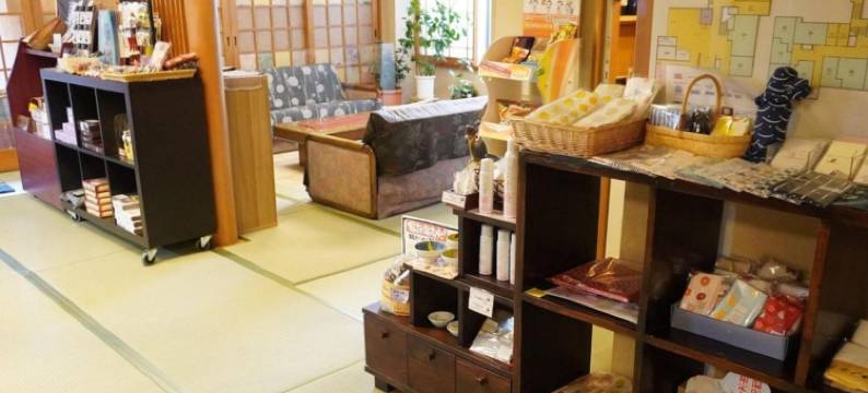 旅染屋山日式旅馆(Yamaichi)图片