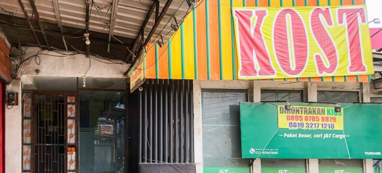 红门酒店-靠近西洛阿姆卡拉瓦奇医院(RedDoorz Near RS Siloam Karawaci)图片