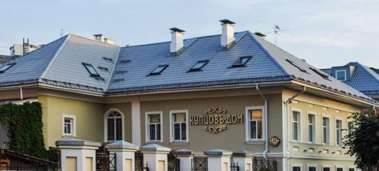 库帕特索夫旅舍(Kuptsov Dom)图片