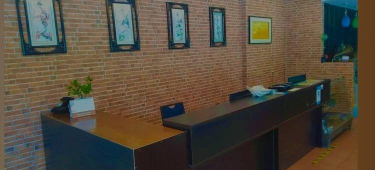 珍珠旅馆(Pearl Inn Plt)图片