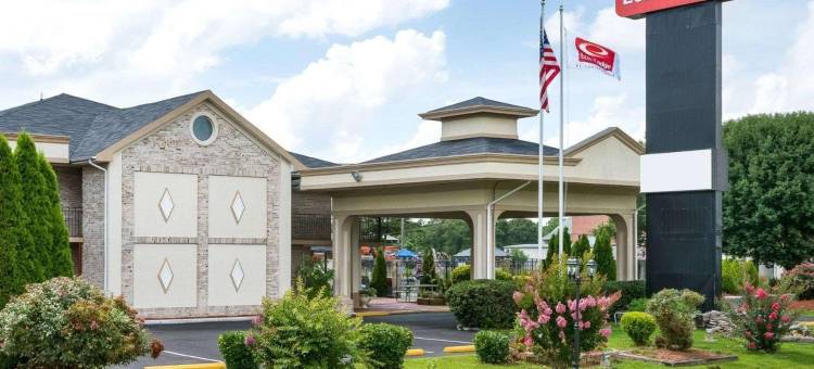 伊克诺旅馆(Econo Lodge)图片