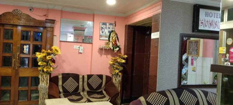 索姆拉吉摄政酒店(Somraj Regency)图片