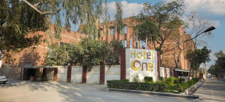 一号酒店-费萨拉巴德店(Hotel One Faisalabad)图片
